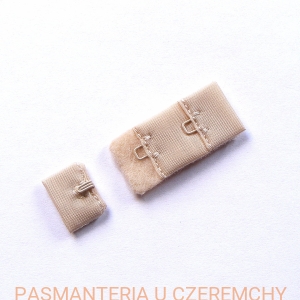 zapięcie do biustonosza /do stanika, bieliźniarskie, haftki/, 1 haftka w 2 rzędach, beżowe - cieliste