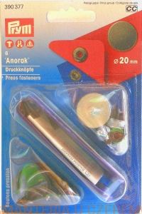 napy metalowe "Anorak" do nabijania 20 mm mosiądz oksydowany PRYM 390 377 /zatrzaski/
