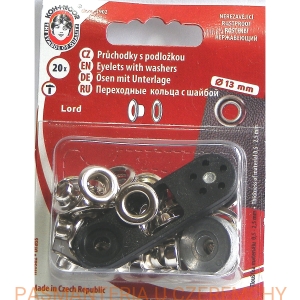oczka 7 mm srebrne Lord Koh-I-Noor /nity oczkowe/